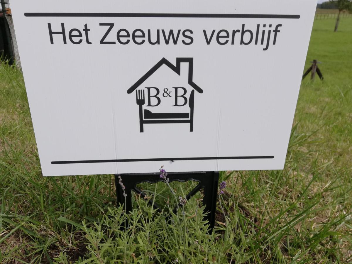 Het Zeeuwsverblijf Terneuzen